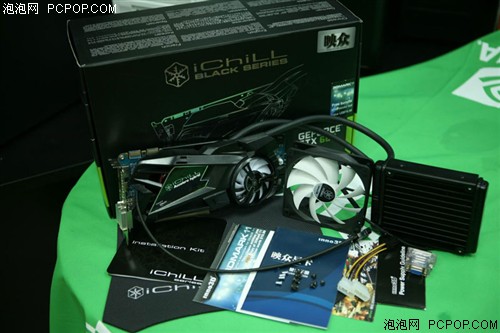 映众GTX680冰龙黑金版显卡 