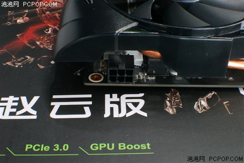 耕昇GTX660 赵云版显卡 