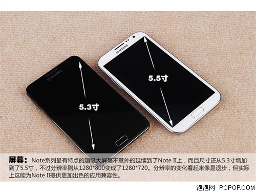 三星N7100 Galaxy Note2 16G手机 