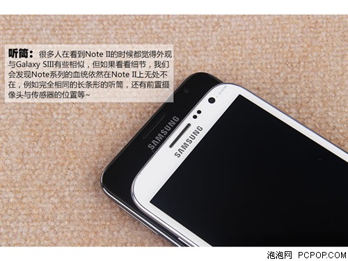 三星N7100 Galaxy Note2 16G手机 