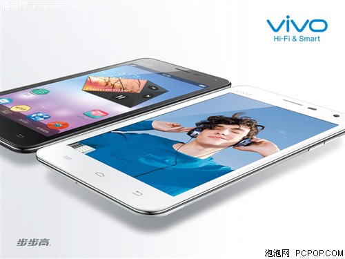 步步高vivo X1手机 