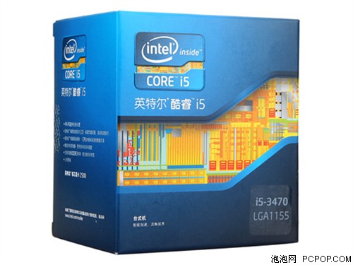 Intel酷睿i5 3470(盒)CPU 