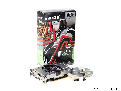 映众GTX650Ti游戏至尊显卡 