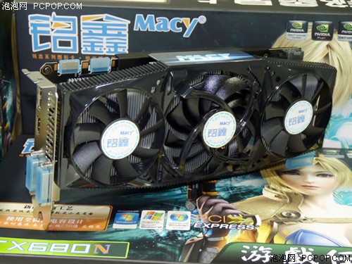 铭鑫视界风 GTX680N-2GBD5 靓彩版显卡 