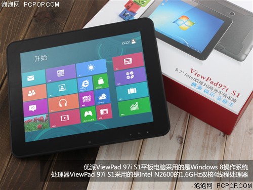 Планшет ViewSonic ViewPad 97i S1 9.7 IPS 1024*768 Windows 3g Планшет ViewSonic ViewPad 97i S1 9.7 IPS 1024*768 Windows 3g