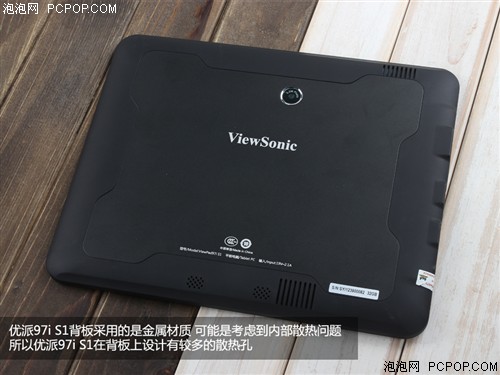 Планшет ViewSonic ViewPad 97i S1 9.7 IPS 1024*768 Windows 3g Планшет ViewSonic ViewPad 97i S1 9.7 IPS 1024*768 Windows 3g