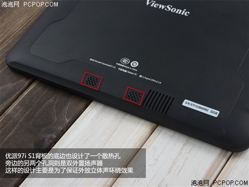 Планшет ViewSonic ViewPad 97i S1 9.7 IPS 1024*768 Windows 3g Планшет ViewSonic ViewPad 97i S1 9.7 IPS 1024*768 Windows 3g
