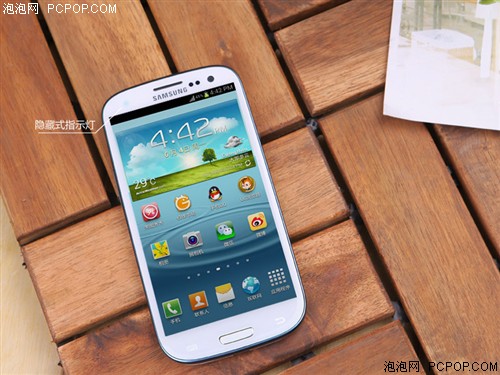 三星Galaxy S3 i9300 16G联通3G手机(云石白)WCDMA/GSM非合约机手机 