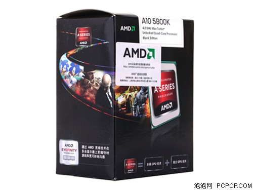 AMDAPU系列四核 A10-5800K 盒装CPU（Socket FM2/3.8GHz/4M缓存/HD 7660D/100W）CPU 