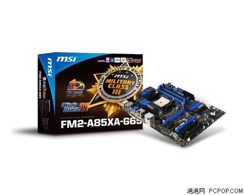 msi微星FM2-A85XA-G65主板 