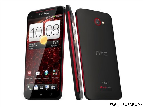 HTCDroid DNA手机 