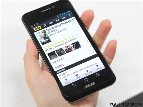 华硕PadFone A66手机 