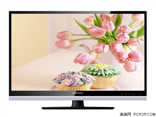 长虹LED32A4049 32寸高清网络智能LED Ciri语音液晶电视 