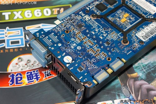 铭鑫视界风 GTX660TI -2GBD5 抢鲜版显卡 