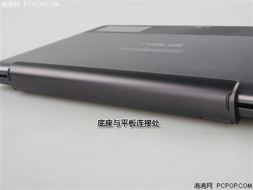 华硕VivoTab RT TF600T平板电脑 