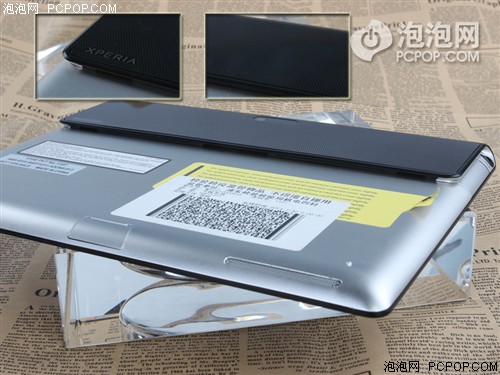 索尼(SONY)Xperia Tablet S(16GB)平板电脑 