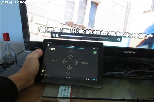 索尼(SONY)Xperia Tablet S(16GB)平板电脑 