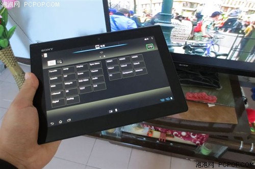 索尼(SONY)Xperia Tablet S(16GB)平板电脑 