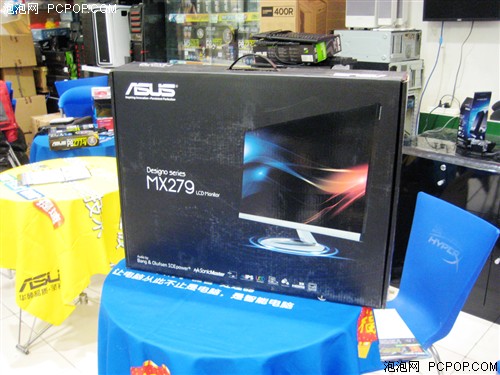 华硕(ASUS)MX279H液晶显示器 