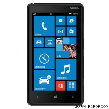 个性新体验 诺基亚Lumia 820售2480元_诺基亚