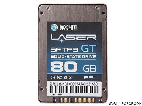 影驰(GALAXY)Laser GT80固态硬盘SSD 
