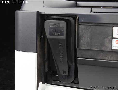 京瓷FS-1040激光打印机 