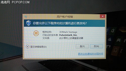 华硕VivoTab Smart ME400C平板电脑 