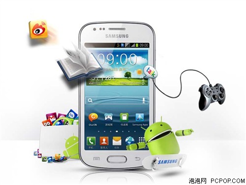 三星S7562 Galaxy S Duos手机 