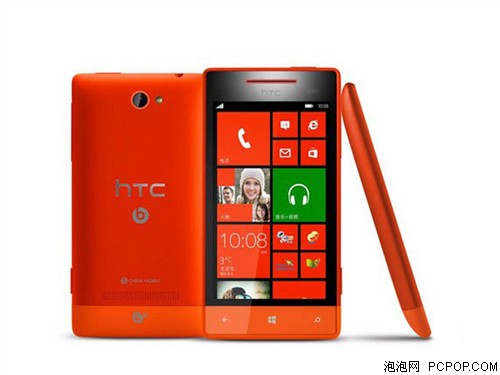 HTC8S A620d手机 