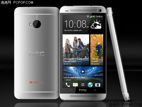 HTCOne M7手机 