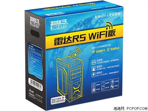 超频三雷达R5 WiFi版机箱 