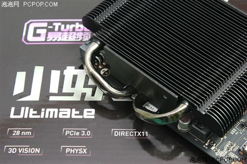 小妖GGTX650Ti Ultimate显卡 