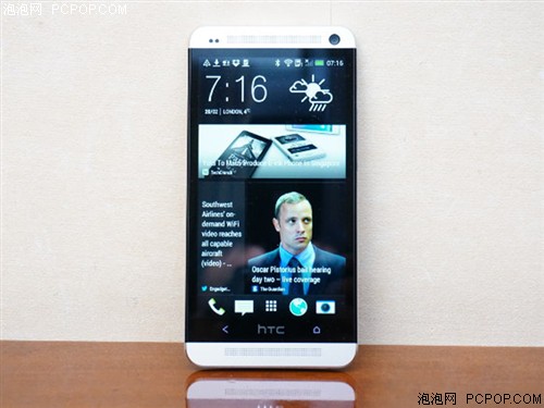 HTCOne M7手机 