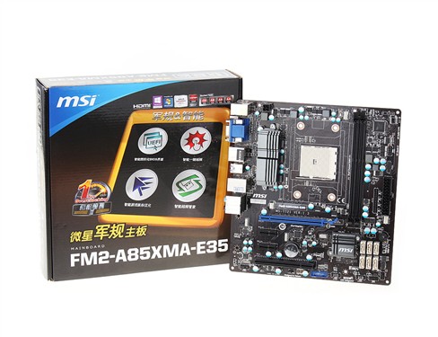 msi微星FM2-A85XMA-E35主板 