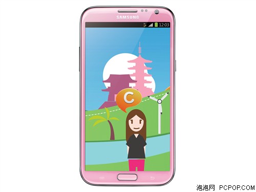 三星N7102 粉色手机 