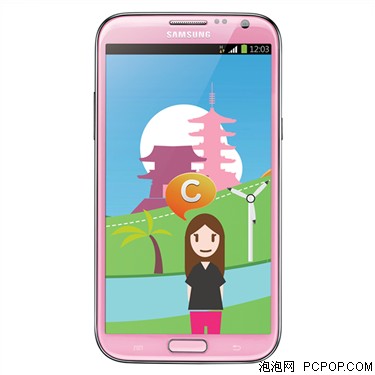 三星N7100 粉色手机 
