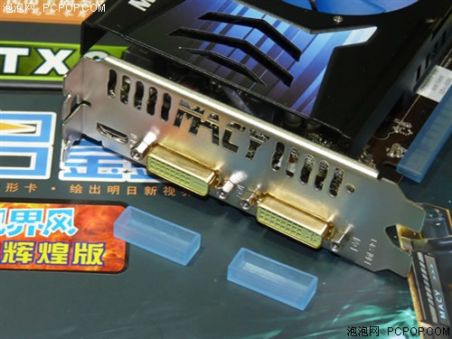 铭鑫视界风 GTX650TI-1GBD5 辉煌版显卡 