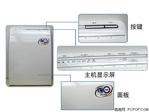 格力KJG155A空气净化器 