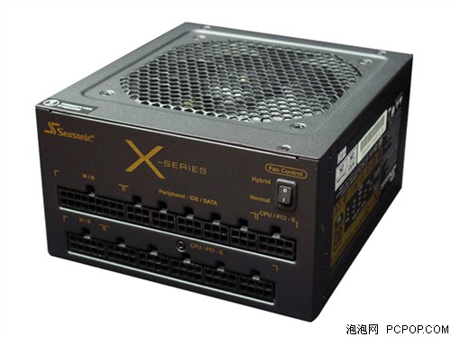 海韵X-650(SS-650KM)电源 
