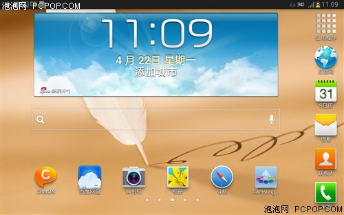 三星(SAMSUNG)Note 8.0 N5100 3G版 16GB平板电脑 