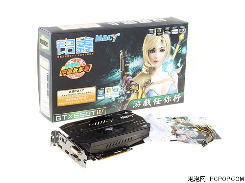 铭鑫视界风 GTX650TIU-2GBD5 中国玩家版显卡 