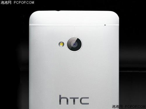 HTCOne 801e 联通3G手机(冰川银)WCDMA/GSM港版手机 