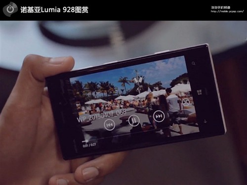 诺基亚Lumia 928 3G手机CDMA2000/WCDMA/GSM三网V版手机 