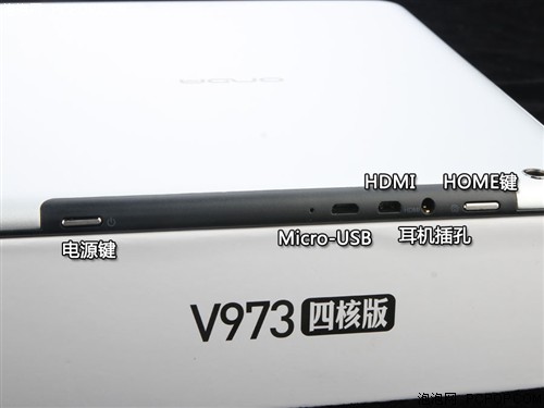 昂达V973四核平板电脑 