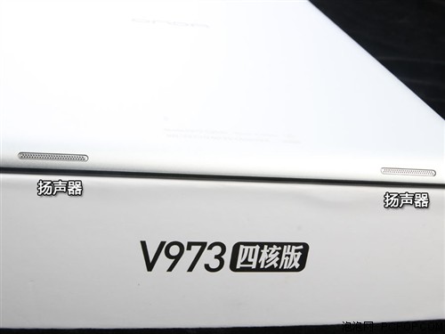 昂达V973四核平板电脑 