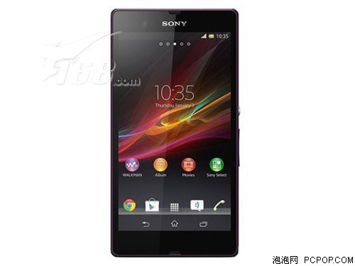 索尼Xperia Z L36h 联通3G手机(紫色)WCDMA/GSM港版手机 