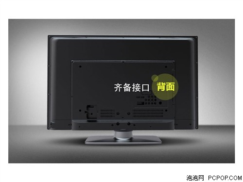 创维39E5CHR 39寸全高清LED 窄边蓝光 USB直播液晶电视 