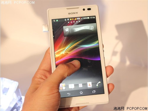 索尼Xperia C S39h 联通3G手机(白色)WCDMA/GSM双卡双待单通非合约机手机 