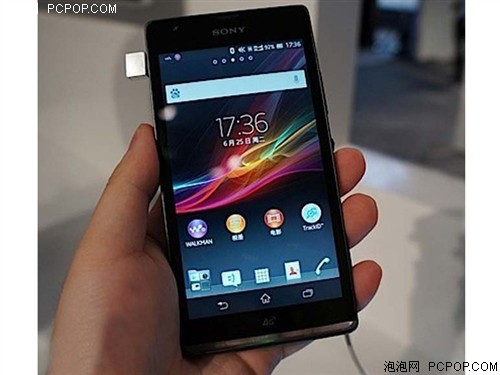 索尼(SONY)Xperia SP M35t 移动4G手机(黑色)TD-LTE/TD-SCDMA/GSM非合约机手机 