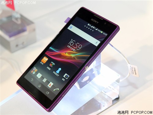 索尼Xperia C S39h 3G手机(紫色)WCDMA/GSM双卡双待单通联通裸机版手机 